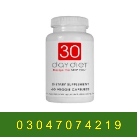 30 Day Diet Capsules in Pakistan