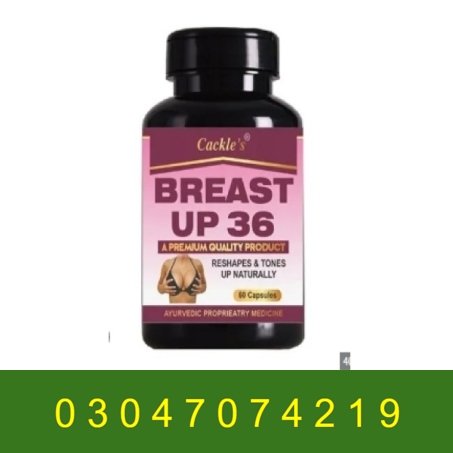 36 Breast Enhancement Pills In Pakistan