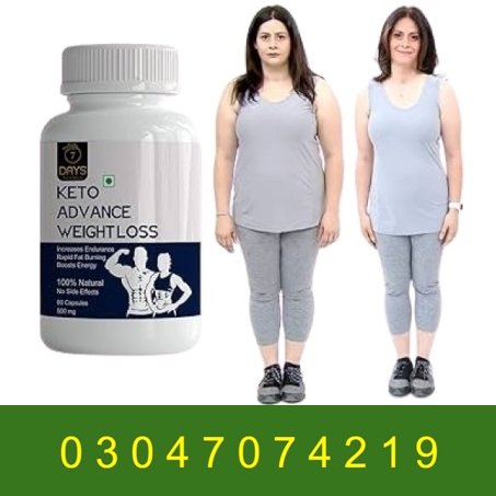 7 Days Advanced Weight Loss Fat Burner in Pakistan 30%OFF