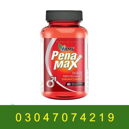 AMS PenaMax Capsule In Pakistan