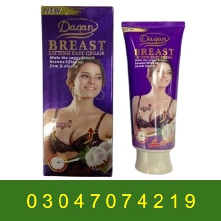 Aichun Beauty Breast Cream In Pakistan