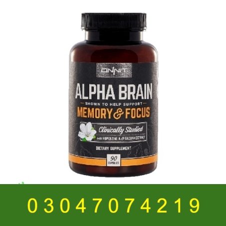 Alpha Brain Memory And Focus In Pakistan