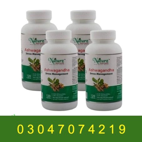 Ashwagandha Capsules In Pakistan