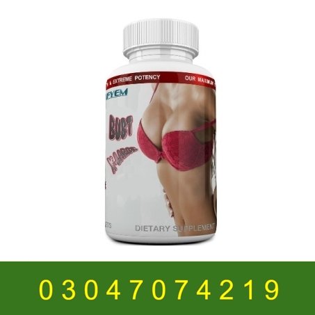 BUST X-LARGE Breast Pills In Pakistan