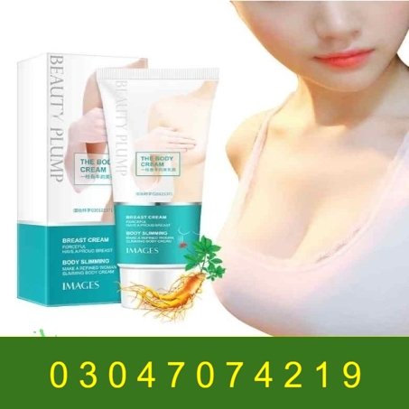 Beauty Plump Breast Cream In Pakistan