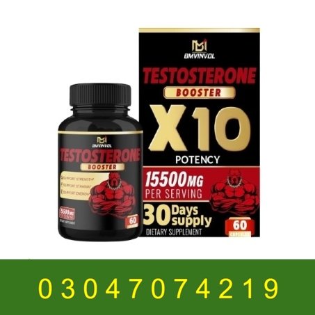 Bmvinvol Testosterone Booster In Pakistan