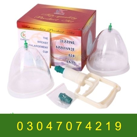 Breast Enlargement Pump in Pakistan