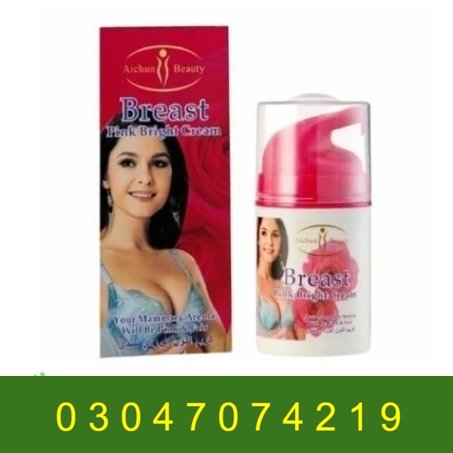 Breast Pink Bright Cream in Pakistan