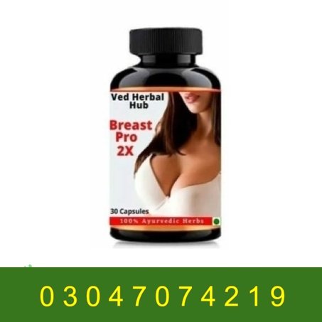 Breast Pro 2x Capsules in Pakistan