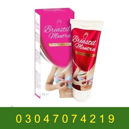 Breastil Mantra Breast Tightening Gel in Pakistan