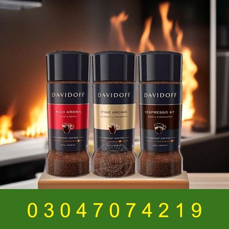 Davidoff Coffee