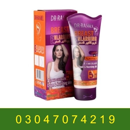 Dr Rashel Breast Enlargement Cream in Pakistan