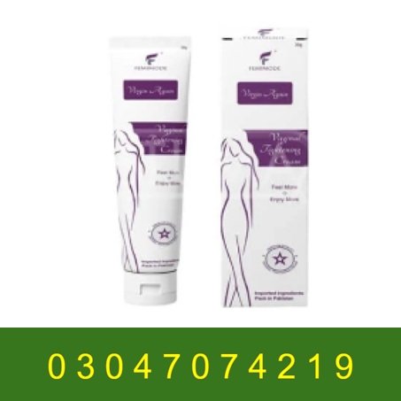 Femimode Vaginal Tightening Cream in Pakistan