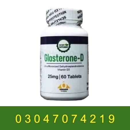 Glasterone D Tablets In Pakistan