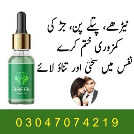 Green Herbal Oil In Pakistan