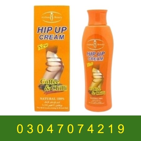 Hip Up Cream in Pakistan