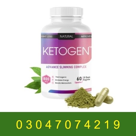 Ketogen Weight Loss Capsules In Pakistan