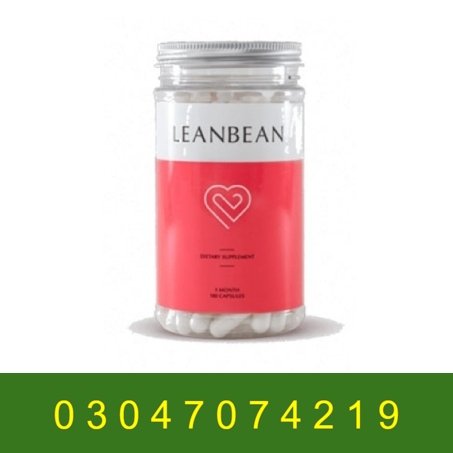 Leanbean Pills in Pakistan