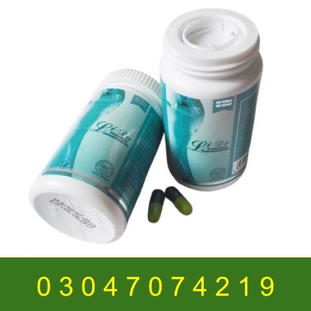 Lida Daidaihua Plus Weight Loss Capsule in Pakistan