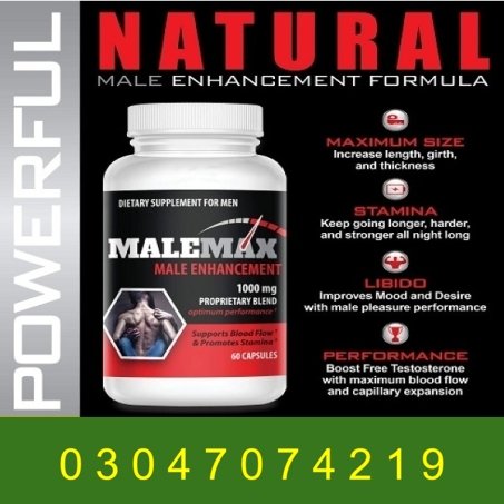 Malemax Male Enhancement In Pakistan