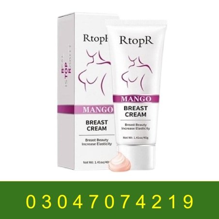 Mango Breast Enlargement Cream in Pakistan