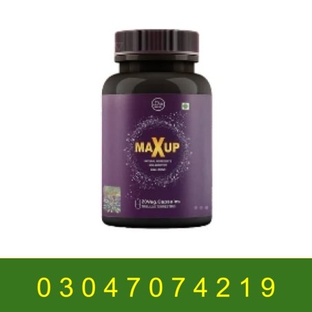 Max Up Capsule in Pakistan