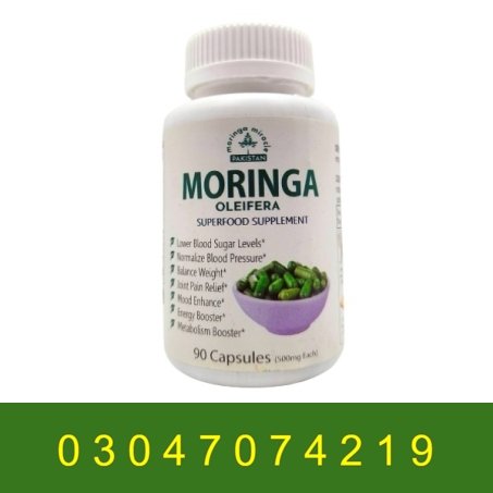 Moringa Capsules In Pakistan