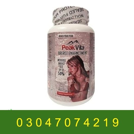 Peakvita Breast Enhancement Pills In Pakistan