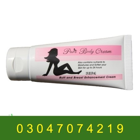 PureBody Butt And Breast Cream in Pakistan