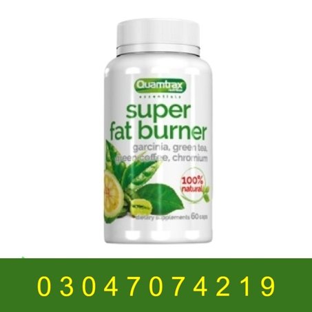 Quamtrax Super Fat Burner in Pakistan