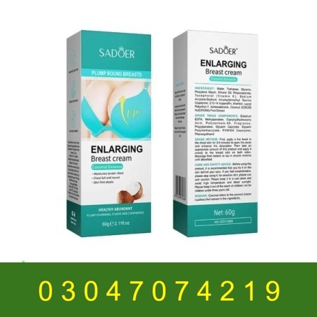 Sadoer Enlarging Breast Cream In Pakistan