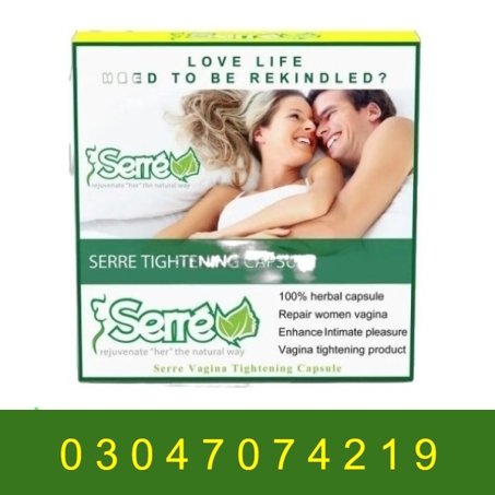 Serre Vaginal Tightening Pills in Pakistan