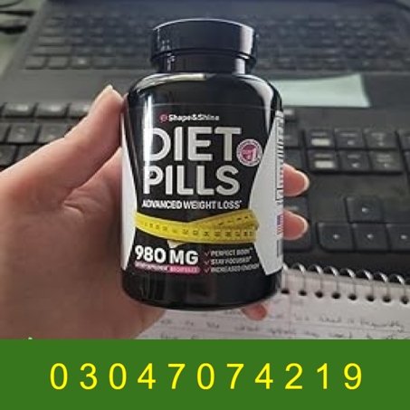 Shape & Shine Diet Pills in Pakistan