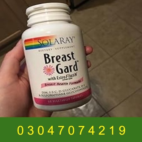 Solaray Breast Gard in Pakistan