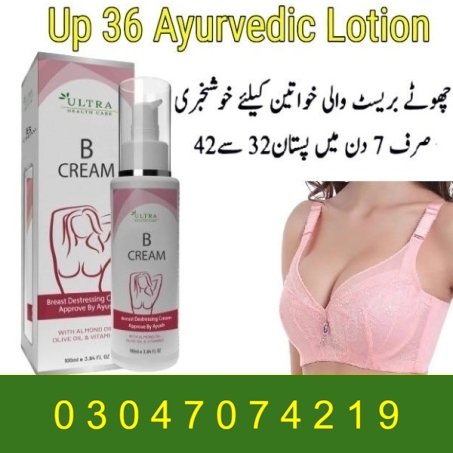 Up 36 Ayurvedic Breast Cream In Pakistan