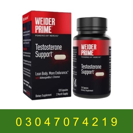 Weider Prime Testosterone Support In Pakistan