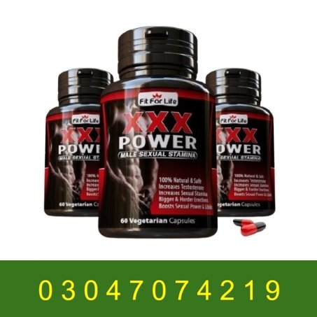 Xxx Power Capsule In Pakistan