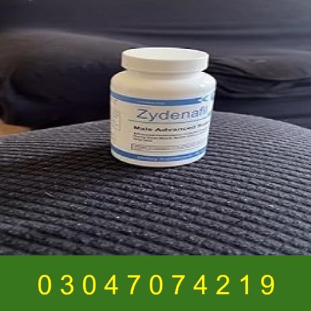 Zydenafil Pills For Men In Pakistan