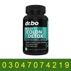 15 Days Colon Detox in Pakistan