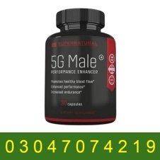 5G Male Enhancement In Pakistan