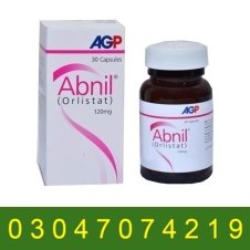 Abnil 120mg Capsules in Pakistan