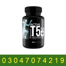 Active T5 Plus Fat Burner in Pakistan