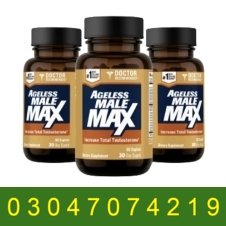 Ageless Male Max Capsule In Pakistan