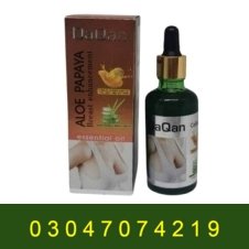 Aloe Papaya Breast Enlargement Oil in Pakistan