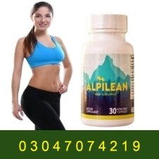 Alpilean Capsules In Pakistan