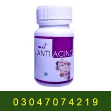 Anti Aging Capsules In Pakistan