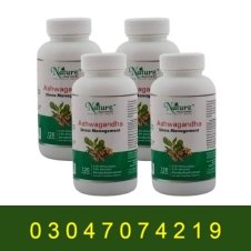 Ashwagandha Capsules In Pakistan