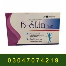 B-Slim Tablets in Pakistan