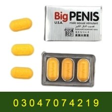 Big Penis Usa Tablets In Pakistan