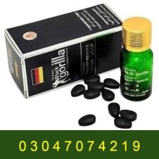 Black Gorilla Pills in Pakistan